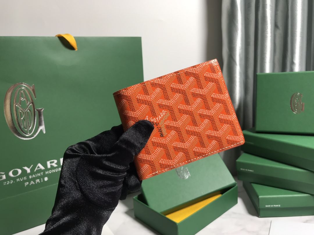 Goyard Wallets